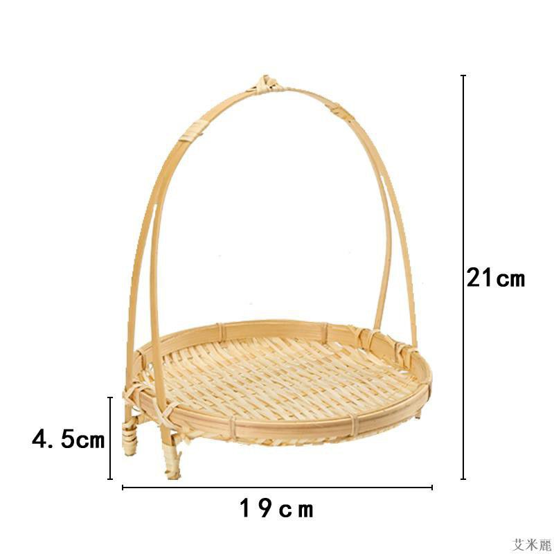 Mẹt tre tầng đựng đồ ăn