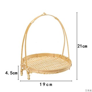 Mẹt tre tầng đựng đồ ăn