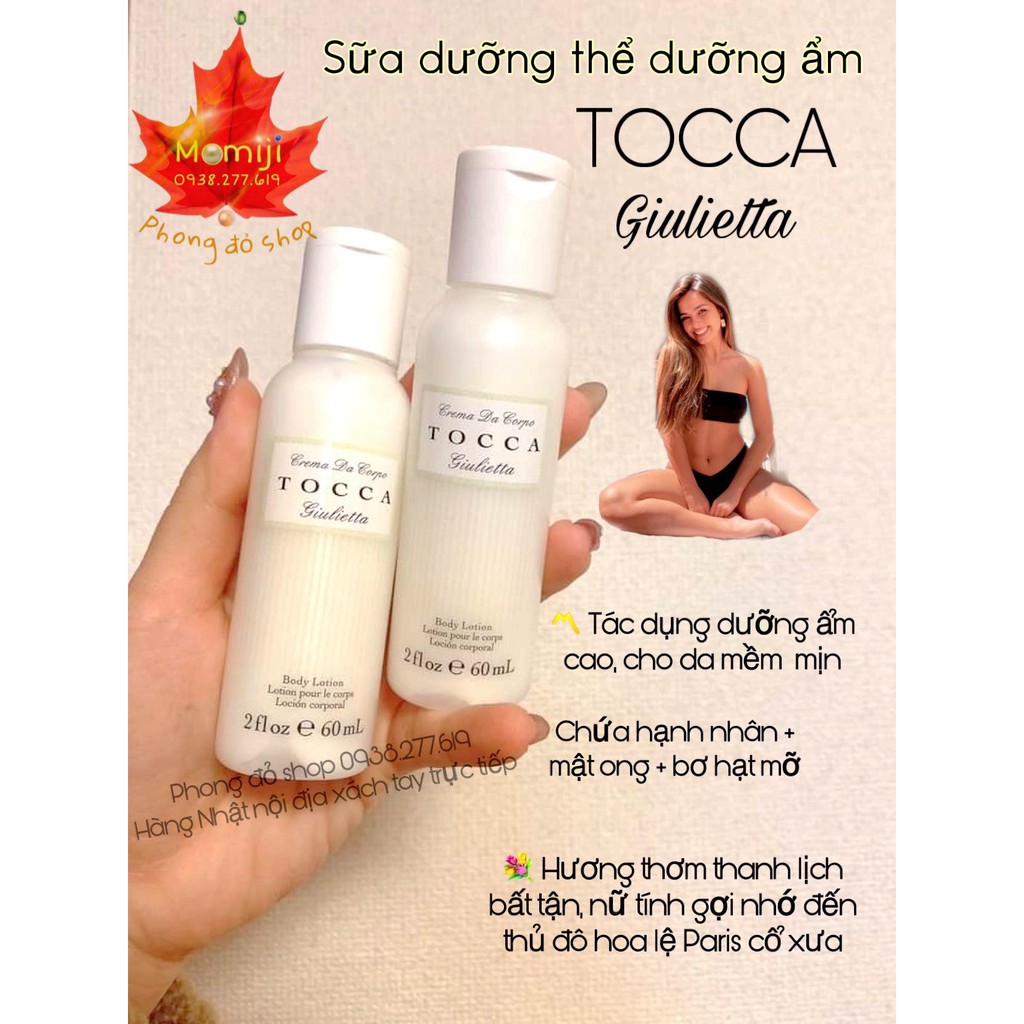 Dưỡng thể dưỡng ẩm TOCCA Giulietta Siêu thơm 60ml