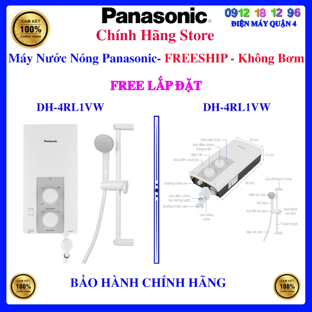 [Mã ELHAMS5 giảm 6% đơn 300K] Máy nước nóng trực tiếp Panasonic 4500W DH-4RL1VW , Panasonic DH-4RL1