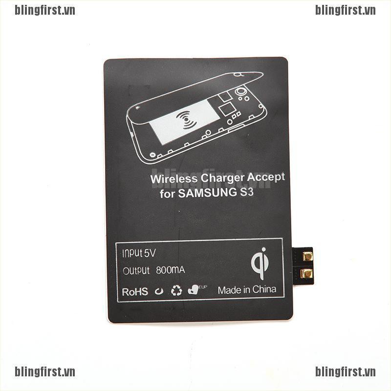 Linh kiện nhận sạc không dây cho Samsung Galaxy S3 S4 S5 Note 2 3 4