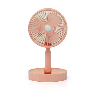 QUẠT SẠC TÍCH ĐIỆN SUNTEK S2058