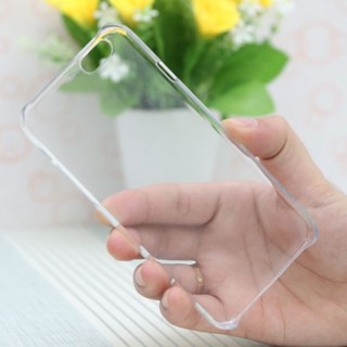 Siêu Ốp Lưng iPhone Silicon thế hệ mới