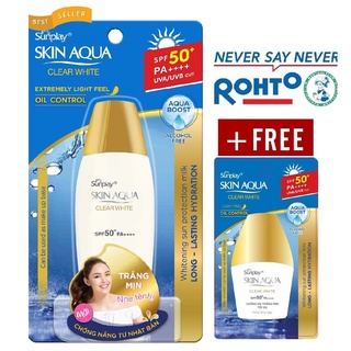 Sữa chống nắng hằng ngày dưỡng trắng Sunplay Skin Aqua Clear White SPF 50+ PA++++ 55g + Tặng Sữa chống nắng Skin Aqua 5g