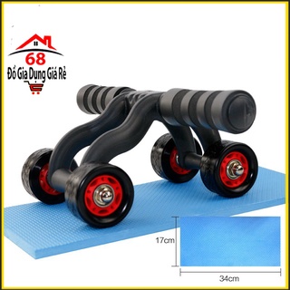 Con Lăn Tập Bụng 4 Bánh Folding Abdominal Wheel