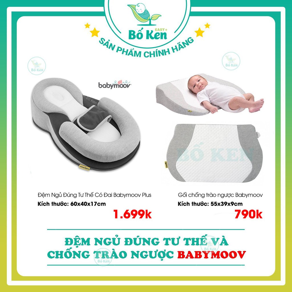 Shop Bố Ken Gối chống trào ngược - Đệm ngủ đúng tư thế Babymoov [Chính Hãng]