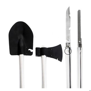 RÌU XẺNG ĐA NĂNG 4 IN 1