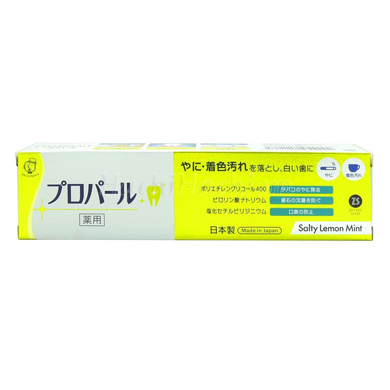 Kem đánh răng Zettoc cho người hút thuốc lá 100g - Hachi Hachi Japan Shop