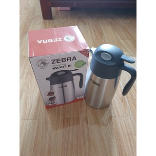 Bình giữ nhiệt SMART III Zebra - 112948 - 1,5L