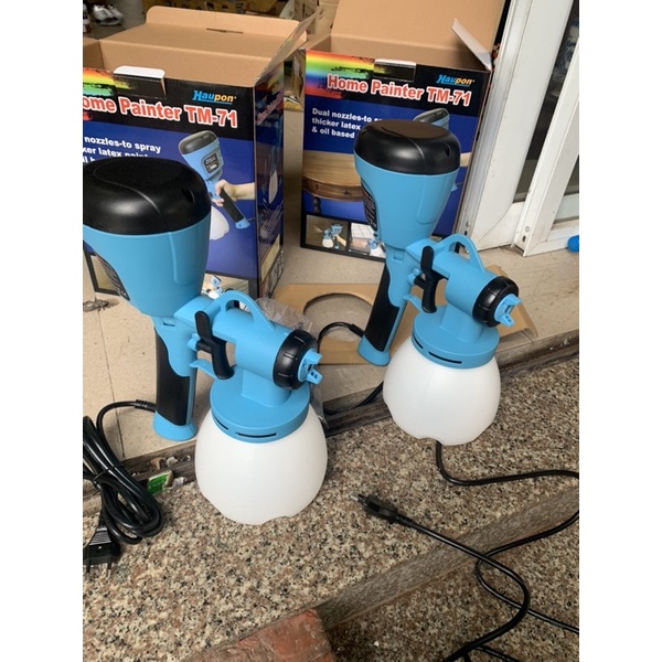 Máy phun sơn cầm tay HAUPON TM71