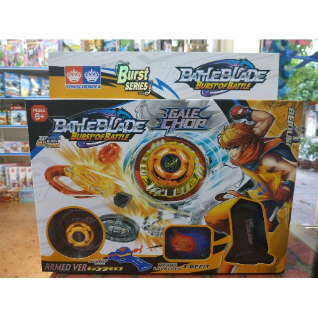 Con quay Battle Blade Burst có tay gạt
