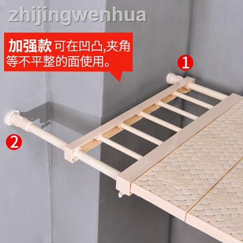 Giá Đựng Đồ Chia Ngăn Tủ 6.8 Tiện Lợi