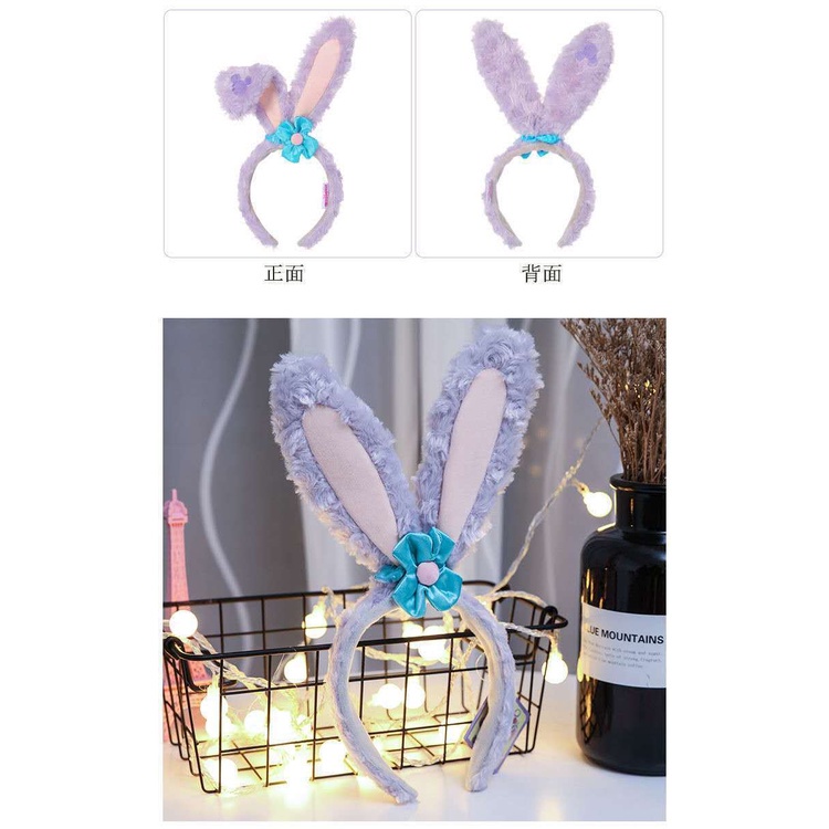 Búp Bê Nhồi Bông Hình Thỏ Stella Dễ Thương Dùng Làm Quà Tặng Sinh Nhật Cho Bé Gái