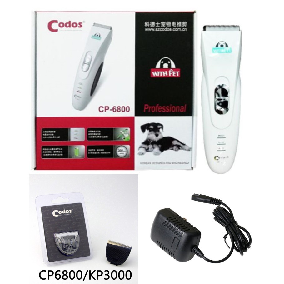 (Lẻ Phụ kiện) Tonder Codos CP6800 -Tông Đơ máy Chuyên Dụng Cắt và cạo Lông Chó Mèo