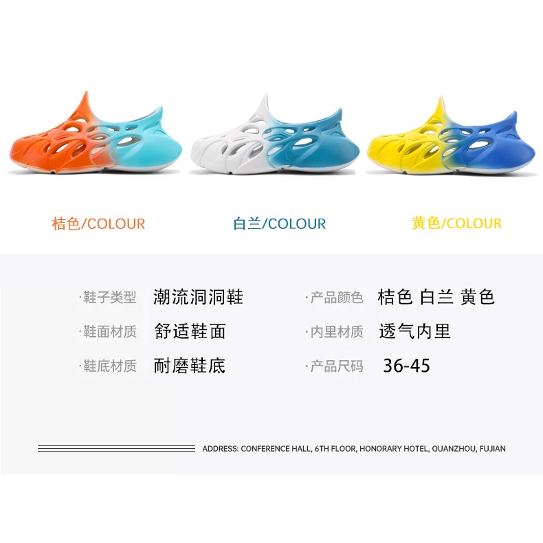 Xăng đan Đục Lỗ Đế Xốp Dày Đục Lỗ Thoáng Khí Màu Gradient Thời Trang Mùa Hè Cho Cặp Đôi