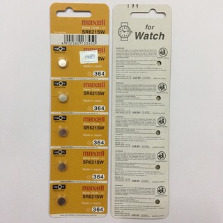 Pin SR626SW 377 Maxell Chính Hãng