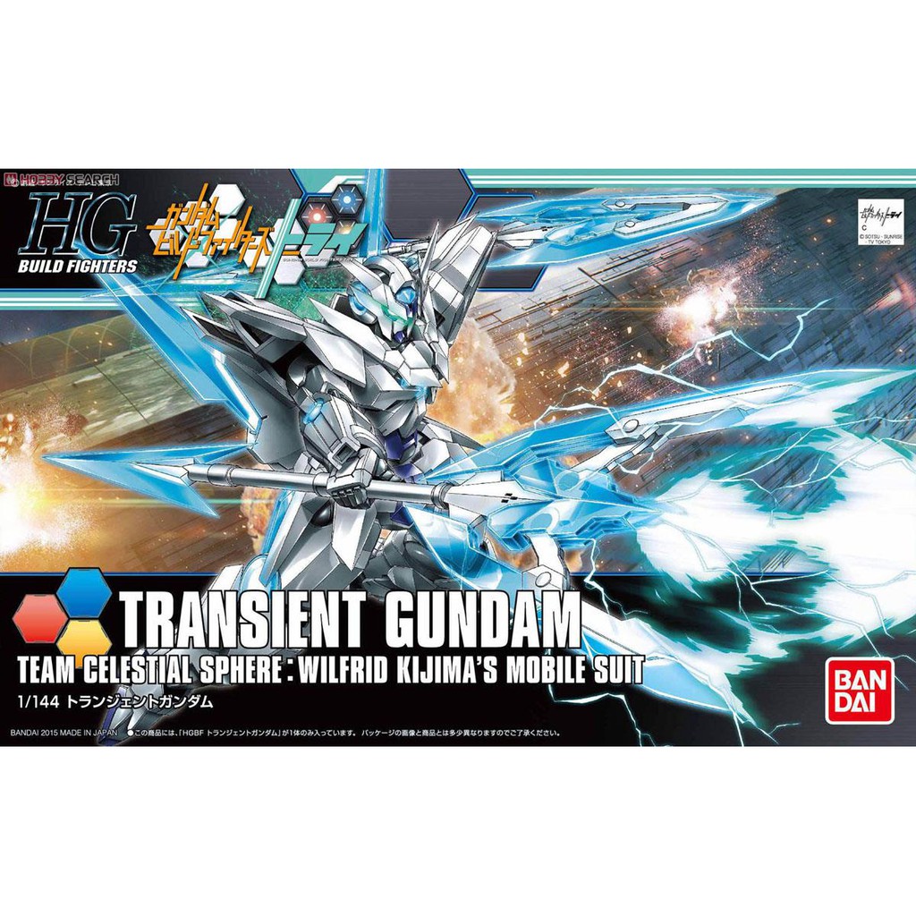 Mô Hình Lắp Ráp HG BF 1/144 Transient Gundam