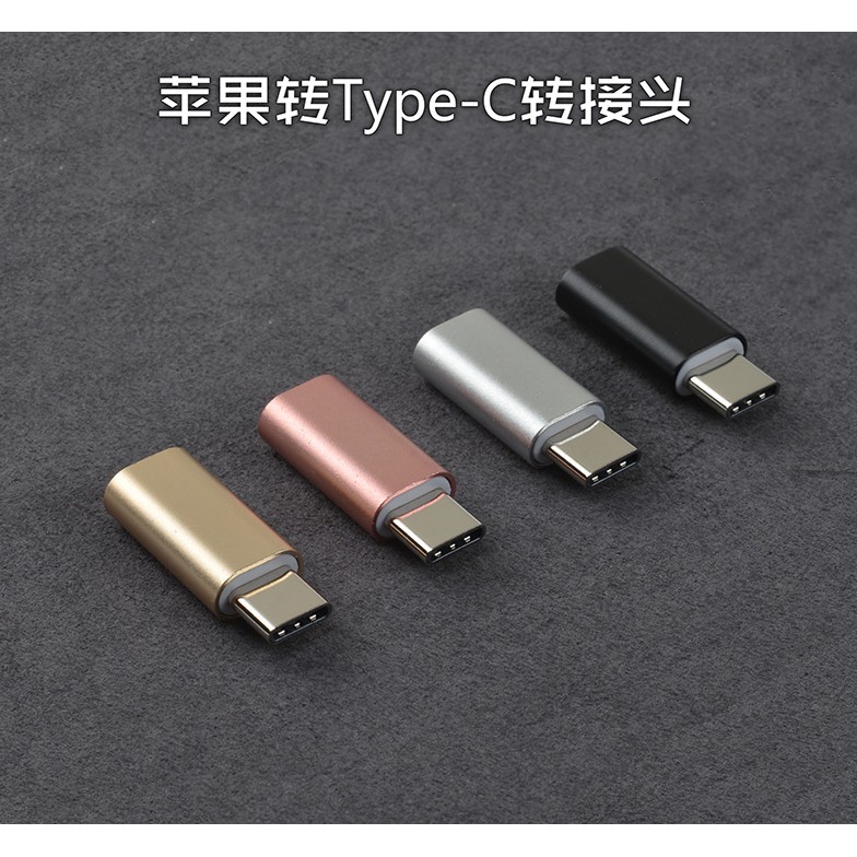 Mới Đầu Chuyển Đổi Cổng Lightning Sang Cổng Usb Type-C Cho Huawei Letv