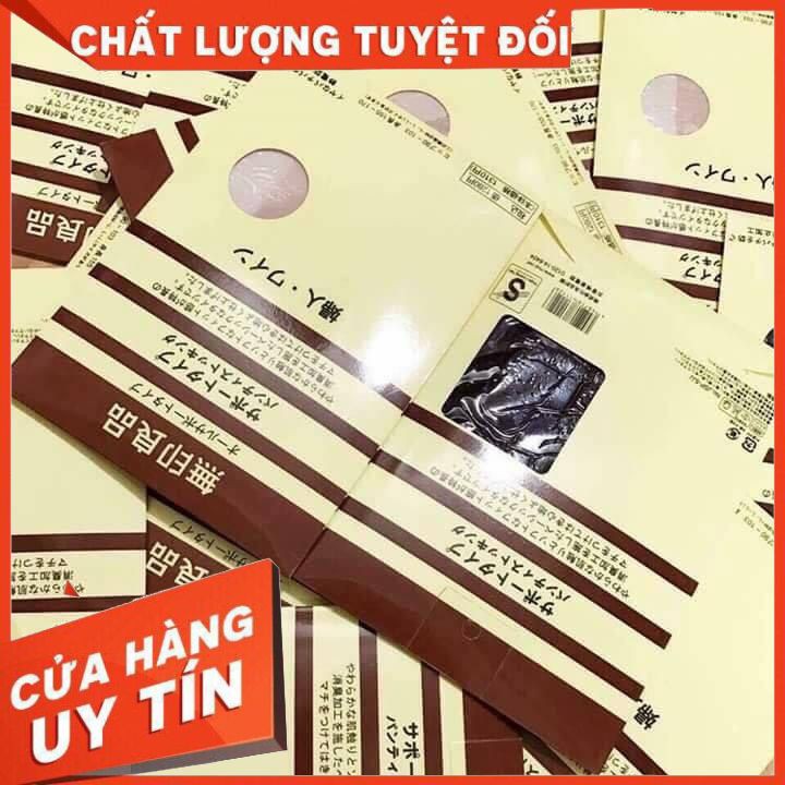 (siêu dai + quà tặng) Quần tất nhật Muji loại 1