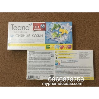 SERUM COLLAGEN TƯƠI TEANA C1