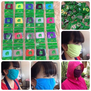 Khẩu trang chống tia UV Nhật Bản (UV CUT 96%)