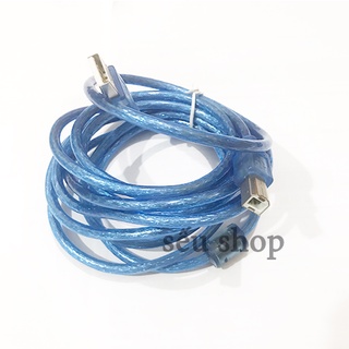 Dây cáp máy in loại tốt dài 1.5 đến 5 mét