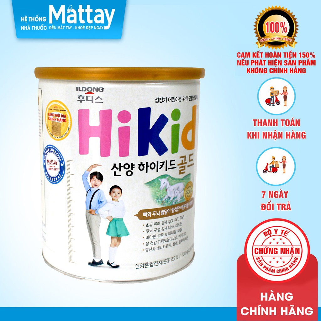 Sữa Hikid Dê - Lon 700gr - Hàn Quốc.