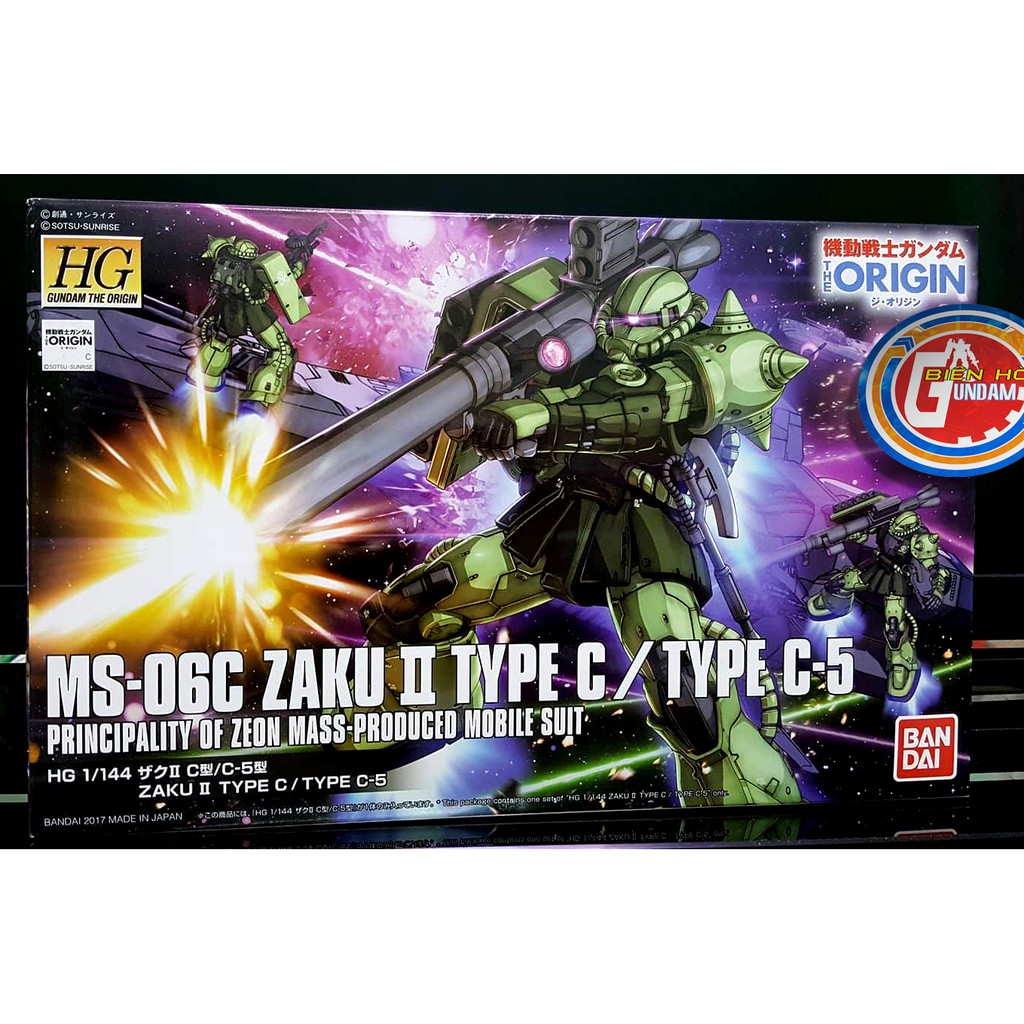 Bộ đồ chơi lắp ráp mô hình gundam Origin Zaku 2 Type C