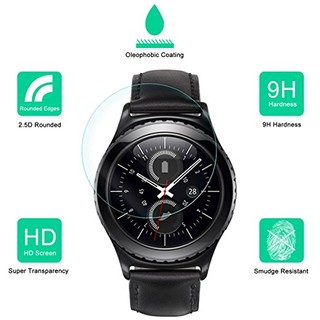 Kính cường lực cho Samsung Gear S2