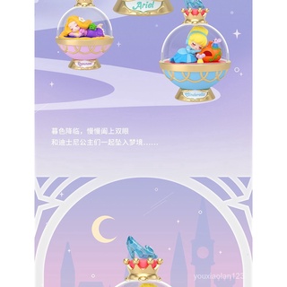 Quả Cầu Pha Lê Hình Công Chúa Disney [Genuine]