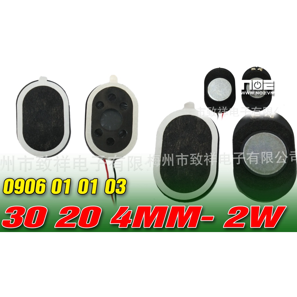 LOA ĐỘ  LAPTOP bầu dục N21 - chiều dài 30mm chiều rộng 20mm độ dày 6mm- 8 ôm- 2w - GIÁ 2 CHIẾC
