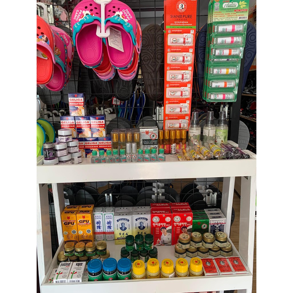 Dầu Xoa Bóp Massage Thảo Dược Thái Lan 50g - Cù là đen và cù là lá đa 50g