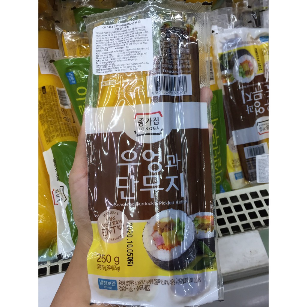 Set củ cải vàng và ngao báng Hàn Quốc 250gr gói gimbap