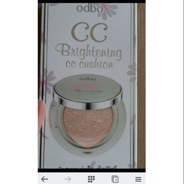 Phấn nước  odbo của thái lan