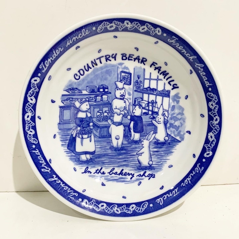 Dĩa sứ lòng sâu gia đình gấu Country bear family nhật bản