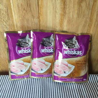 Pate cho mèo Whiskas ( 80g )