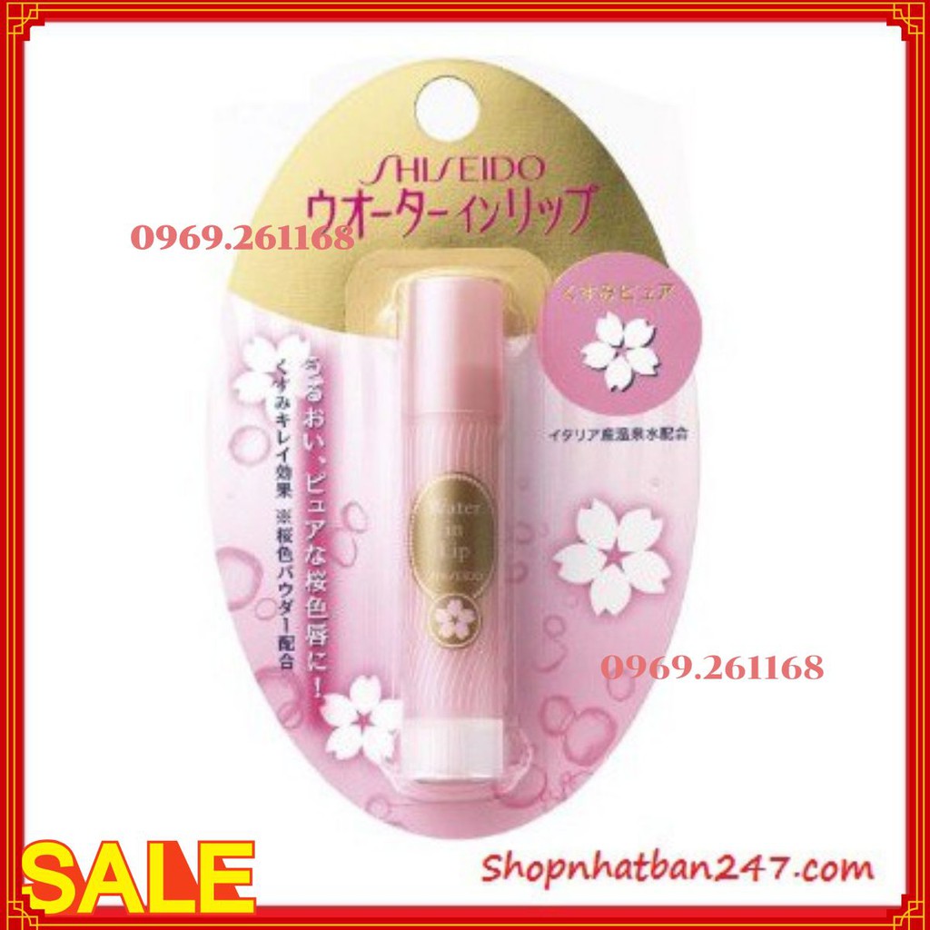 SON DƯỠNG MÔI SHISEIDO WATER IN LIP