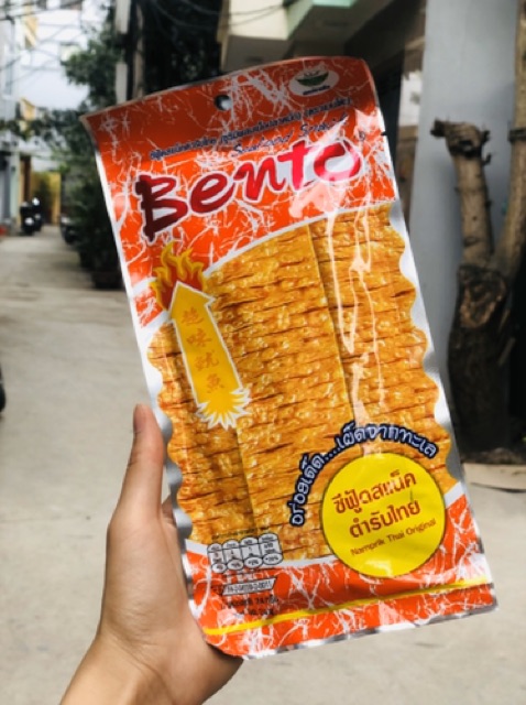 Mực bento to Thái Lan 20gam | BigBuy360 - bigbuy360.vn