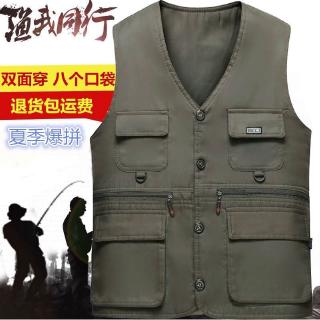 Áo Khoác Câu Cá Sát Nách Phối Nhiều Túi Thoáng Khí Chuyên Dùng Cho Nam