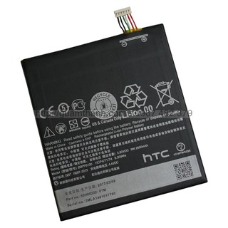Pin htc desire 820 , desire 826 dung lượng 2600mah - hàng zin