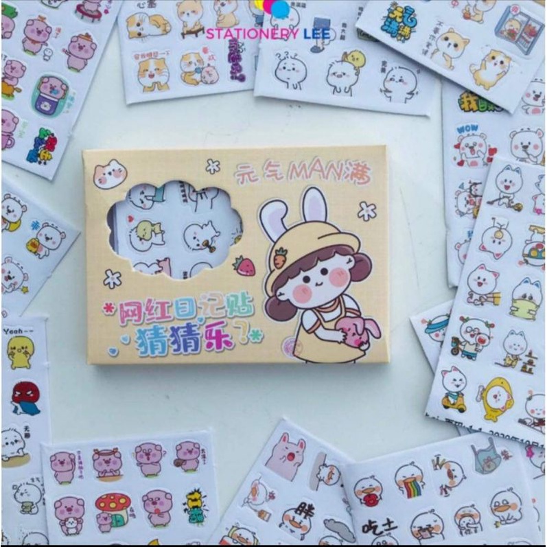 Hộp Sticker 12 tấmTrang Trí Sổ Lưu Niệm đáng yêu ❤️