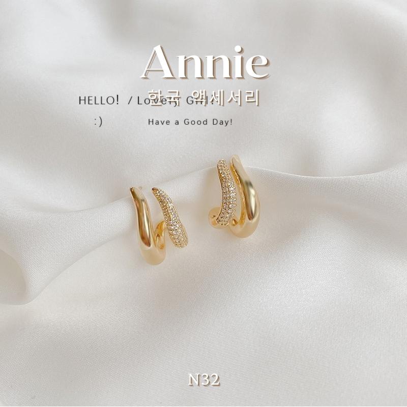 Bông tai xoắn đính đá kiểu dáng hiện đại đơn giản ANNIE N32