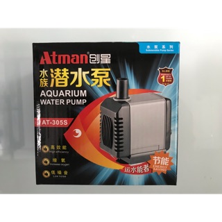 Máy bơm lọc nước hồ cá Atman - 304s- 305s