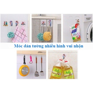 Móc dán tường hình ảnh 3d - Hình ảnh giao ngẫu nhiên
