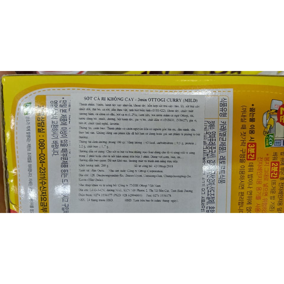 SỐT CÀ RI KHÔNG CAY ĂN LIỀN HÀN QUỐC 200G - 3분 카레