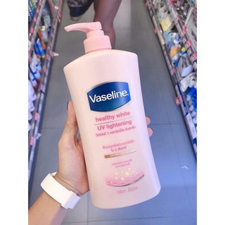 vaseline Healthy White UV Lightening Lotion