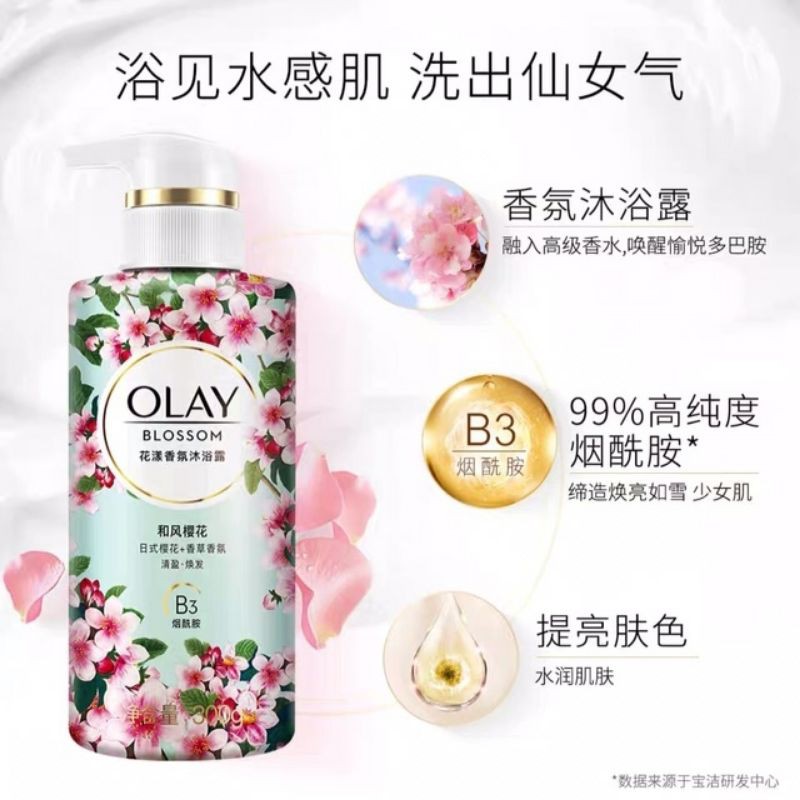 Sữa tắm hương nước hoa Olay Blossom B3