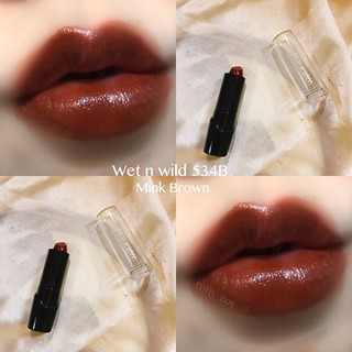 [THANH LÝ] SON MÔI WET N WILD SILK FINISH