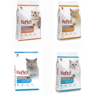 Hạt Cho Mèo REFLEX Túi 2kg Chicken & Rice - Hạt Cho Mèo Con & Mèo Trưởng Thành Cao Cấp