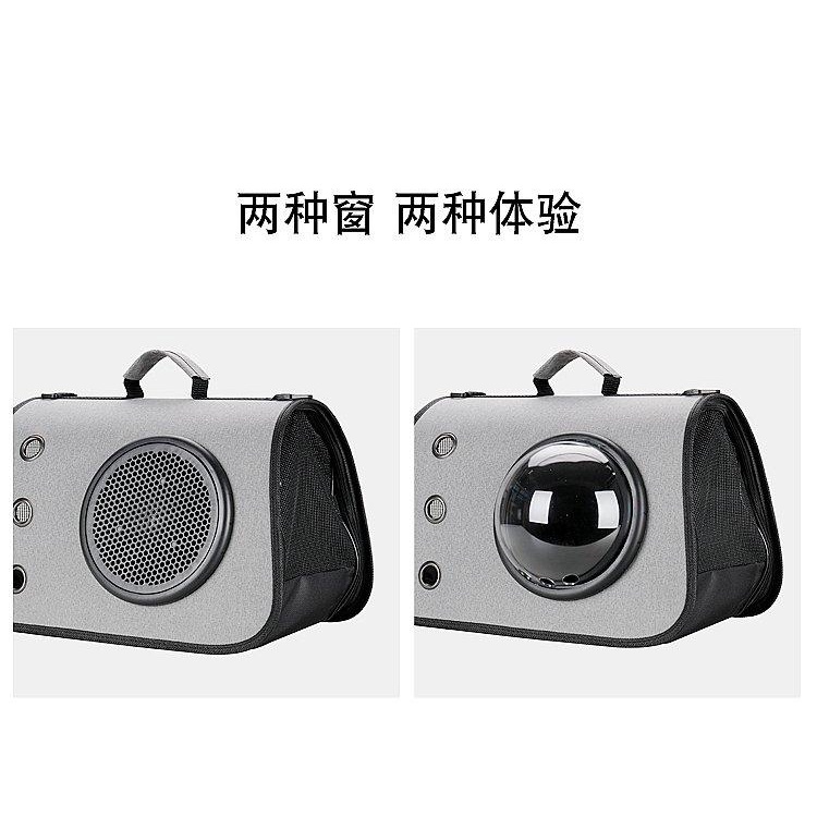Túi Đeo Chéo Da PU Thêu Đường Chỉ Thời Trang Cá Tính Cho Thú Cưng